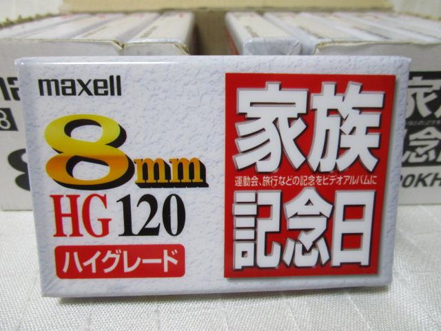 maxell P6-120KHG ƑLO 10PCS. 8mm HG120 ̎ʐ^2