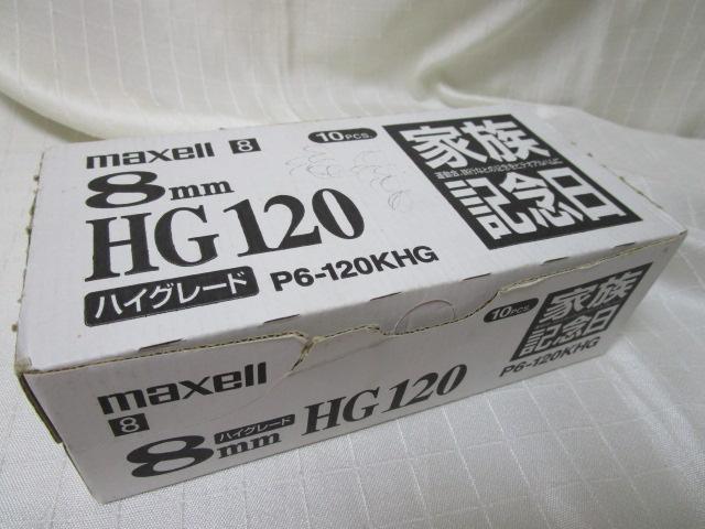 maxell P6-120KHG ƑLO 10PCS. 8mm HG120 ̎ʐ^6