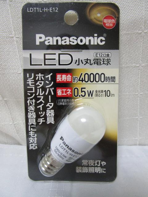 LDT1L-H-E12 Panasonic LEDۓd ic dF ̎ʐ^1