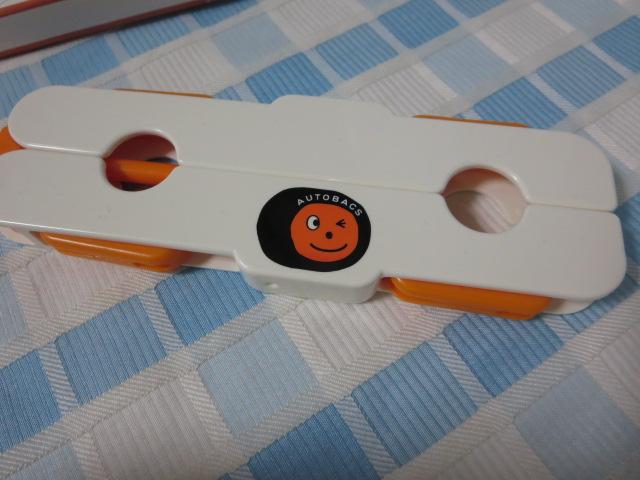 I[gobNX RpNgnK[ 񔄕i ̎ʐ^2