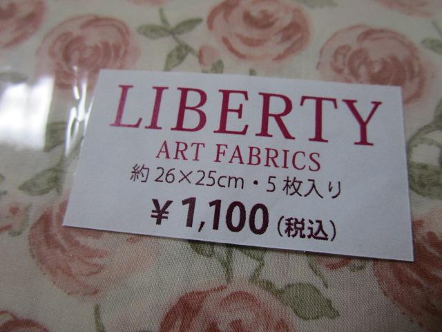 ���o�e�B �͂���Z�b�g �J�b�g�N���X �܂Ƃ߂� �̎ʐ^2