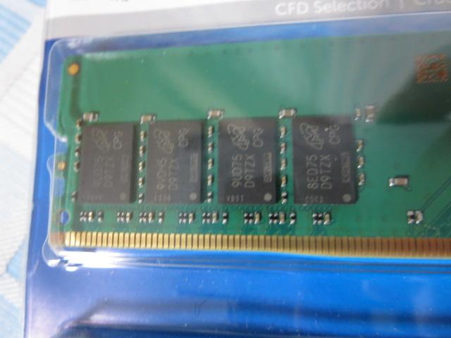 CFD DDR4-2400 PC4-19200 �f�X�N�g�b�v�p������ 8GB 2���g W4U2400CM-8G Crucia�N���[�V���� �̎ʐ^3