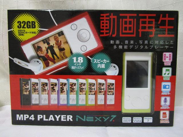 CGXGk YSN MP4v[[ Nexy7 R AH9028 ̎ʐ^1