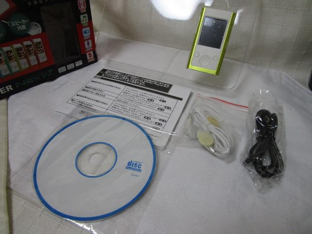 CGXGk YSN MP4v[[ Nexy7 R AH9028 ̎ʐ^10