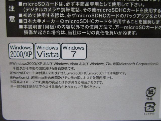 CGXGk YSN MP4v[[ Nexy7 R AH9028 ̎ʐ^5