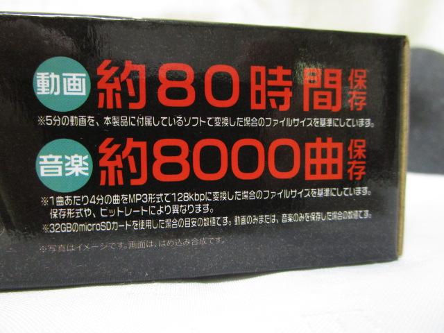 CGXGk YSN MP4v[[ Nexy7 R AH9028 ̎ʐ^6