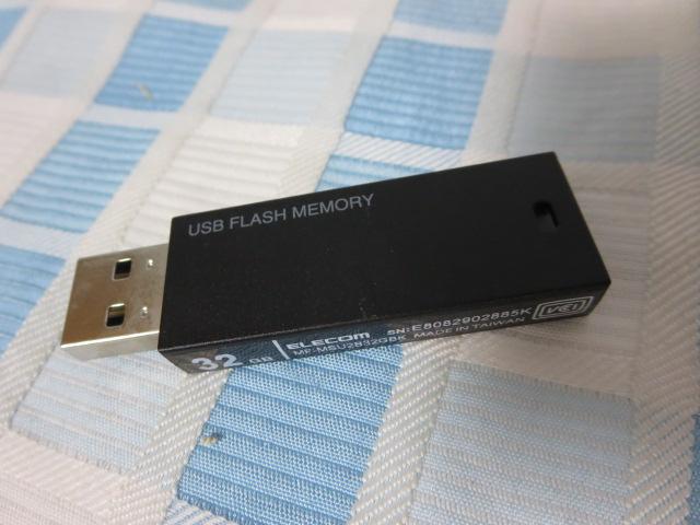 GR USB 32GB USB2.0 ubN MF-MSU2B32GBK ̎ʐ^1