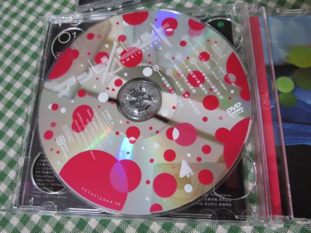 O46 Arog CD+DVD Type-ABCD 4Zbg ̎ʐ^4