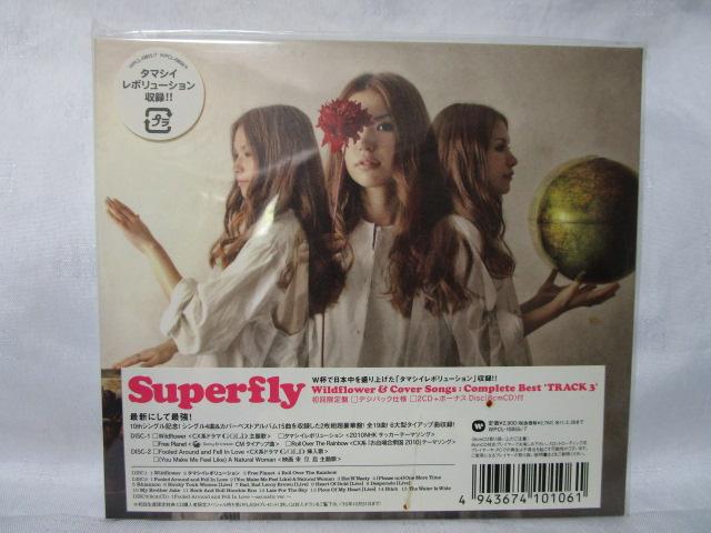 CD2枚組 Wildflower & Cover Songs Complete Best 'TRACK 3'(初回限定盤) Superfly 8cmCD付き の写真1