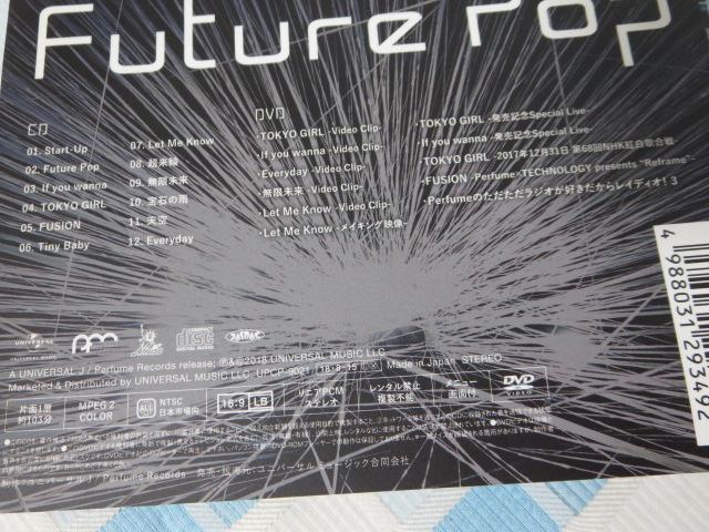 CD/DVD Future Pop(完全生産限定盤) 難あり/ Perfume の写真4