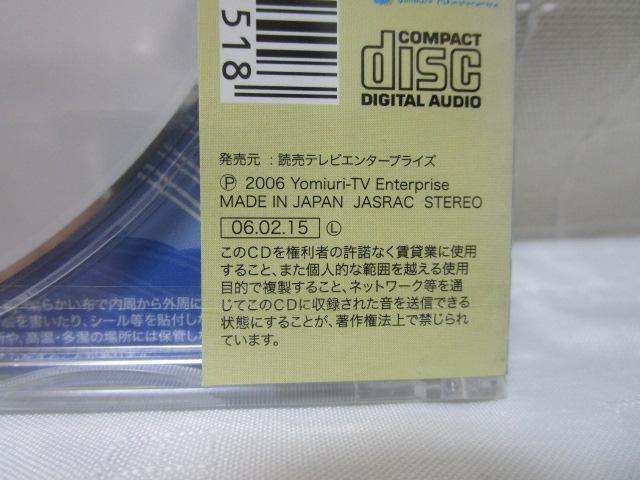 CD |䂤 ~ J ̎ʐ^3