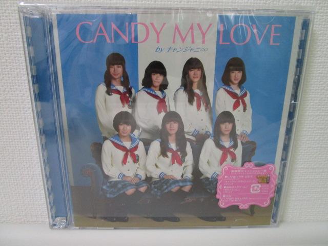 CD OXN[! CANDY MY LOVE (ԌLWj) DVDt i փWj ̎ʐ^1