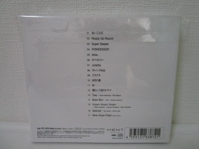 CD i DO ME S3 (ʏ) X[udl Snow Man i ̎ʐ^5