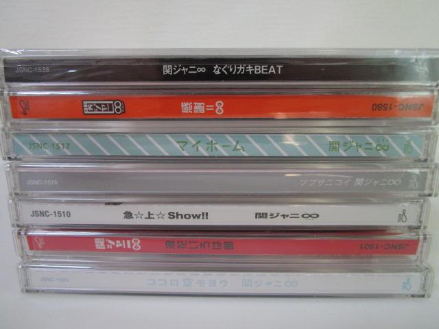 CD փWj \܍Ãnbs[vCX 7Zbg i Ӂ/}Cz[/cuTjRC/QԂ͐/RR󃂃E/ȂKLBEAT ̎ʐ^3