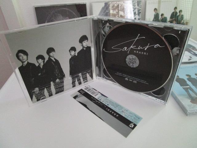 CD{DVD  Ղ̂ 8 Sakura/Calling~Breathless/Breathless~Calling/GUTS!/Your Eyes/NmȂ/FACE DOWN/Endless Game ̎ʐ^3