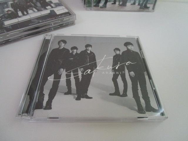 CD{DVD  Ղ̂ 8 Sakura/Calling~Breathless/Breathless~Calling/GUTS!/Your Eyes/NmȂ/FACE DOWN/Endless Game ̎ʐ^9