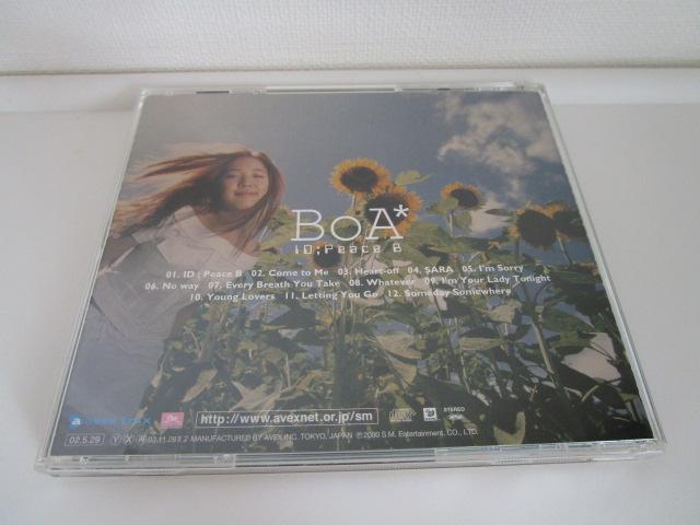 CD ACfBEs[XEr[ BoA ID;Peace B ѕt ̎ʐ^2