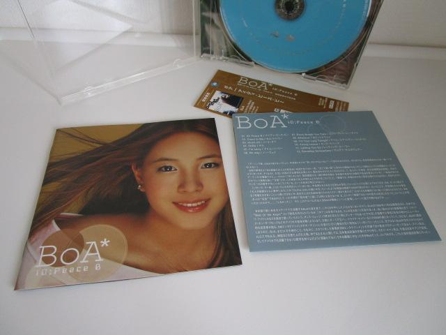 CD ACfBEs[XEr[ BoA ID;Peace B ѕt ̎ʐ^5