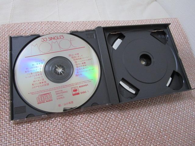 CD2���g 33 SINGLES MOMOE �R���S�b �̎ʐ^6