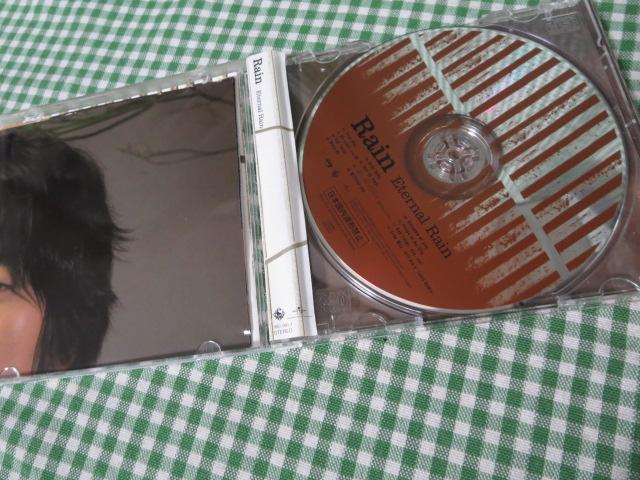 CD Eternal Rain/Rain ̎ʐ^3