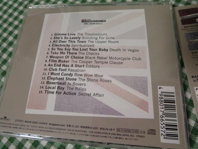CD BEAT SURRENDER BMG JAPAN EDITION ̎ʐ^2