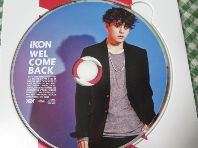 CD iKON WEL COME BACK  BOBBY ̎ʐ^2