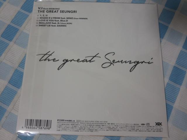 CD THE GREAT SEUNGRI 3Zbg BIGBANG X ̎ʐ^5