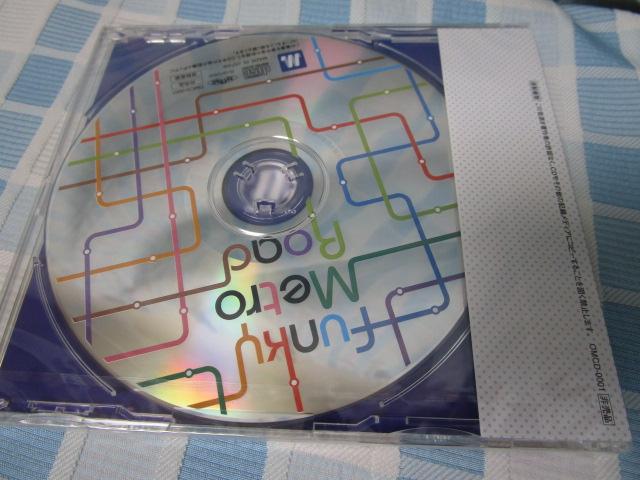CD Funcy Metro Road/IITJEVIEEChEI[PXg~チg/{j ̎ʐ^2