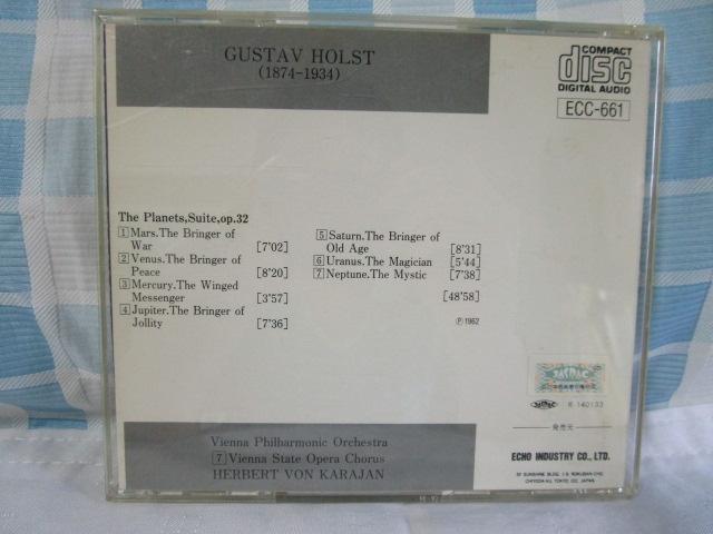 CD BEST CLASSIC zXg f J 1962 ̎ʐ^2