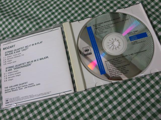 CD [c@g:yldtȑ17ԕσ /19ԃn sa/ WA[hyldtc ̎ʐ^3