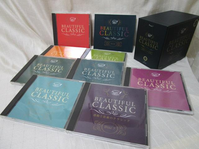CD8g BEAUTIFUL CLASSIC 8CD Box t ̎ʐ^2