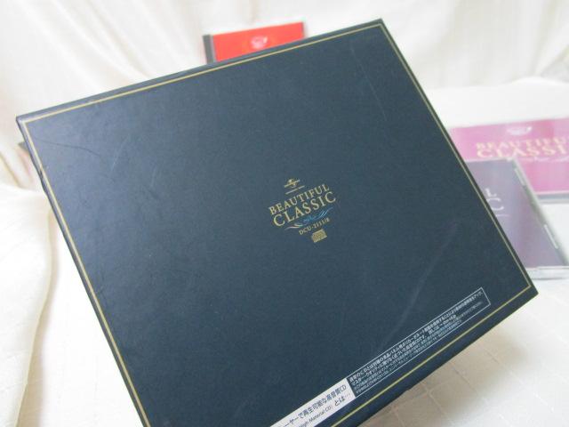 CD8g BEAUTIFUL CLASSIC 8CD Box t ̎ʐ^7