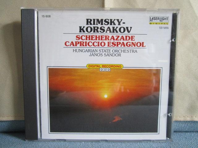 CD XL[ERTmt VFGU[hXyCz RIMSKY KORSAKOV SCHEHERAZADE CAPRICCIO ESPAGNOL hCcA ̎ʐ^1