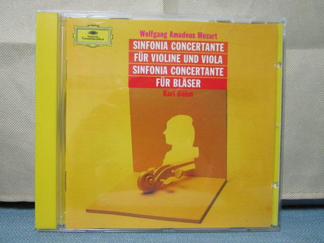 CD OtH [c@g Sinfonia concertante KV364 KV297b hCc ̎ʐ^1