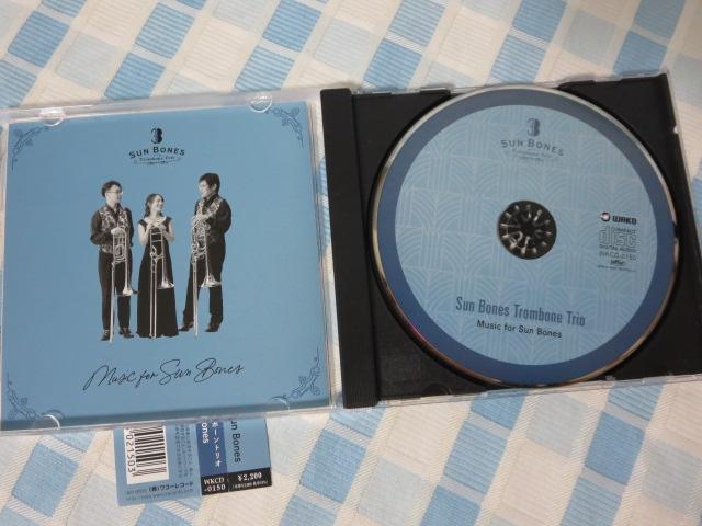 CD Music for Sun Bones/Sun Bones Trombone Trio ̎ʐ^3