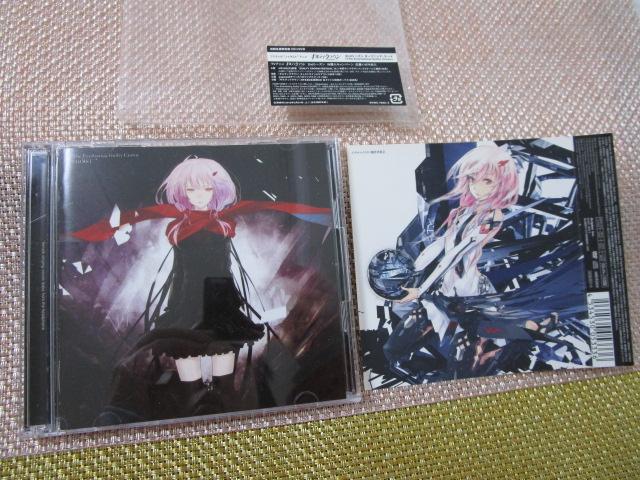 CD+DVD The Everlasting Guilty Crown EGOIST ���񐶎Y����� ���X�e�b�J�[�E�J�[�h�t�� �̎ʐ^1