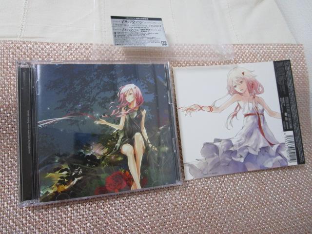 CD+DVD Departures ���Ȃ��ɂ�����A�C�̉� EGOIST ���񐶎Y����� ���X�e�b�J�[�E�J�[�h�t�� �̎ʐ^1