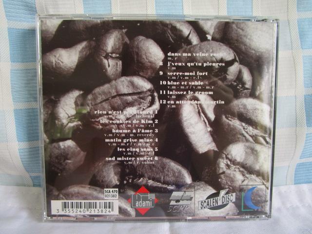 CD Des Matins Comme Ca Veronique Merveille 輸入盤 の写真2