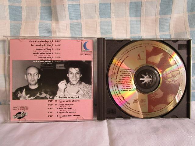CD Des Matins Comme Ca Veronique Merveille 輸入盤 の写真3