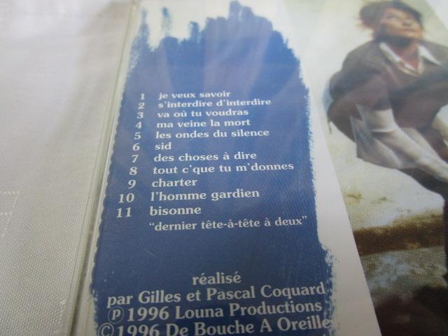 CD C'est Ca Ma Veine La Mort Veronique Gain 輸入盤 の写真3