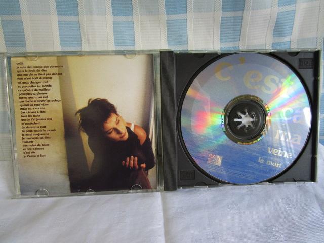 CD C'est Ca Ma Veine La Mort Veronique Gain 輸入盤 の写真4