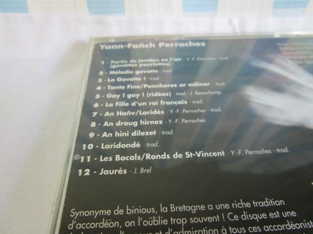 CD An Droug Hirnez Yann-Fanch Perroches A ̎ʐ^3