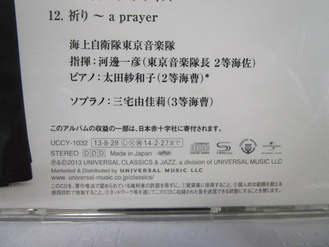 CD F ւ̉̐ C㎩q y OR ̎ʐ^3