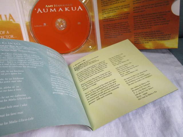 CD AMY HANAIALI'I/AUMAKUA CO ubNbg(p) ̎ʐ^5