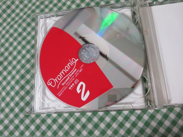 CD2g Dramania Second Season ̎ʐ^4