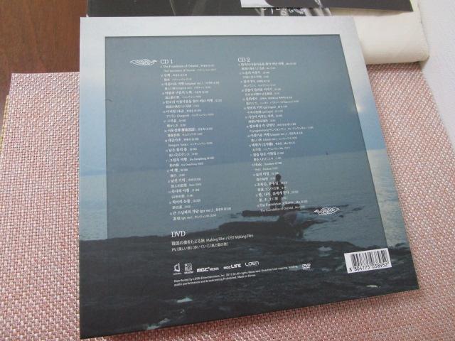 2CD�{1DVD �؍��̔������ǂ闷 �y�����W���� �I���W�i���T�E���h�g���b�N �v���~�A��BOX �̎ʐ^2