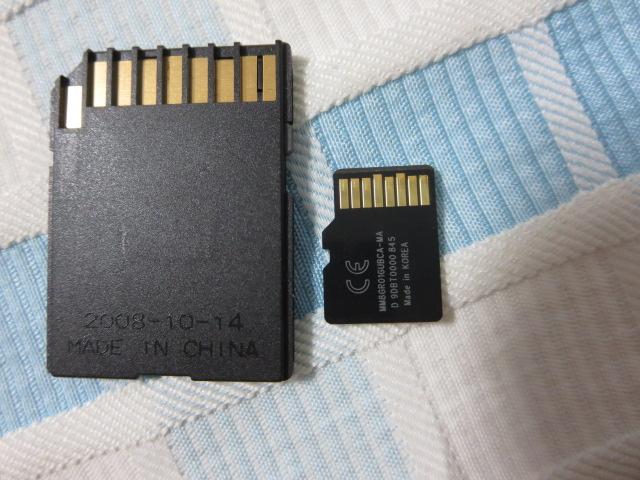 Hagiwara Sys-com microSDJ[h 1GB A_v^t ̎ʐ^2