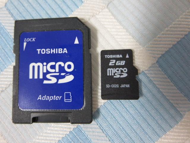  microSD[J[h 2GB +A_v^ ̎ʐ^1