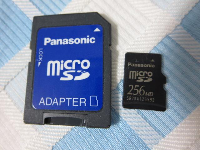 Panasonic microSDJ[h 256MB A_v^t ̎ʐ^1