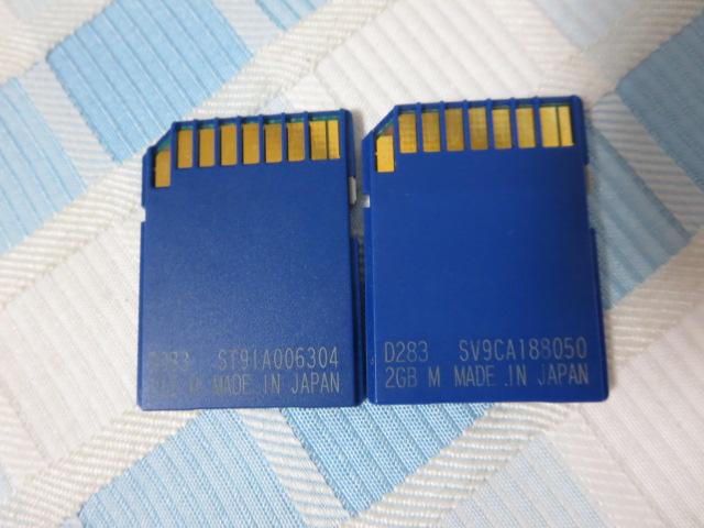CV SD[J[h 2GB~2Zbg RVL-A-SD2 ̎ʐ^2